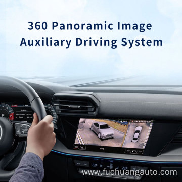 Audi 360 camera surround view parking system